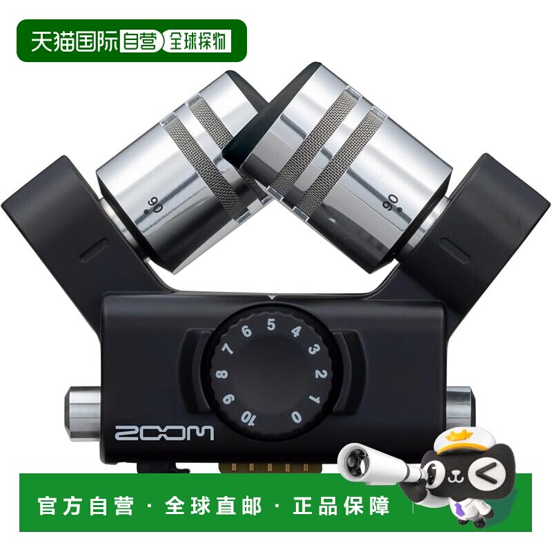 【日本直邮】Zoom 便携式录音机 XY音频麦克风・胶囊 XYH-6/BLK