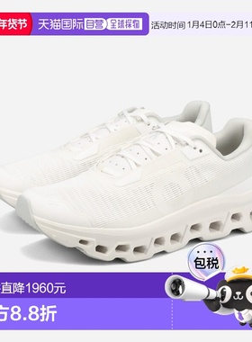 日本直邮ON CLOUDMONSTER VOID (M) 男士低帮运动鞋白色/白色3MF1