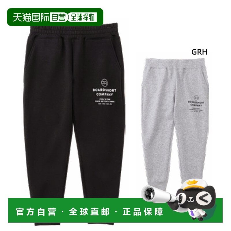 日本直邮Billabong 男士 WAVE LAYER 慢跑裤 下装 运动裤 长裤 下