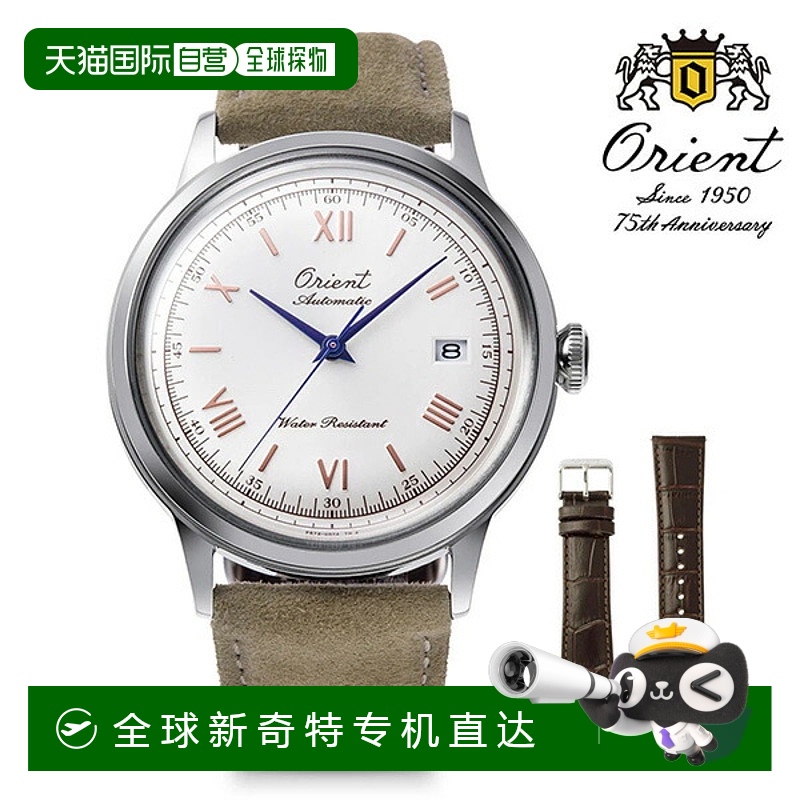 N/A ͨ ձֱORIENT75ʿֱRN-AC0027S1824.95Ԫ(88VIP 95)