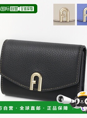 日本直邮FURLA PRIMULA M COMPACT WALLET WP00217 BX0053 三折钱