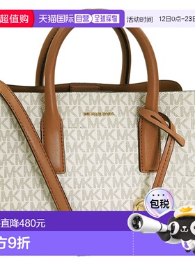 日本直邮Michael Kors 女士两用单肩包白色和棕色D30S5G9RS1B-546