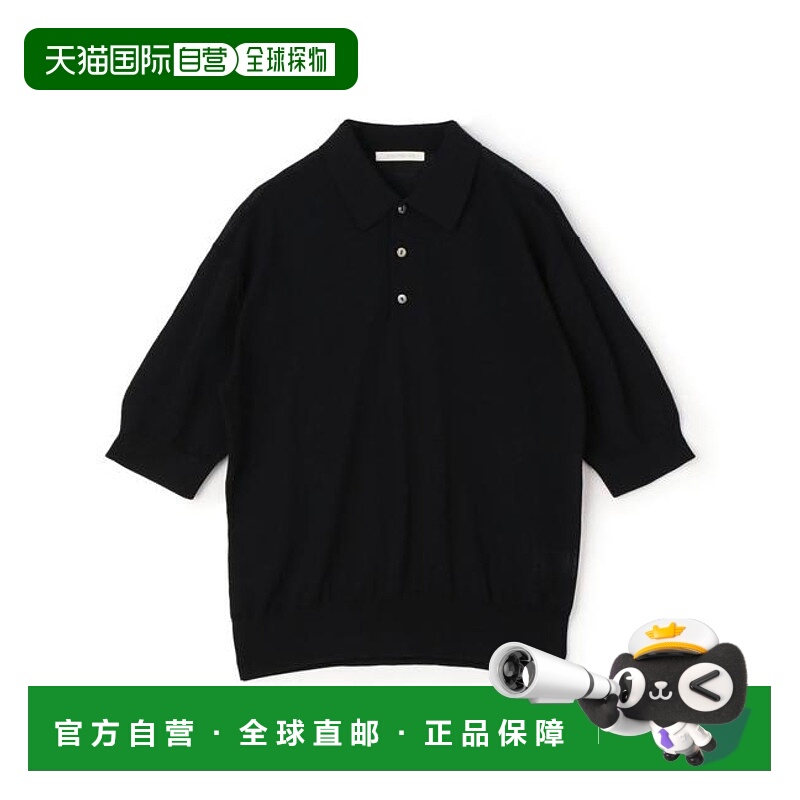 1h可退 日本直邮TOMORROWLAND 薄纱棉 领口短袖套头衫