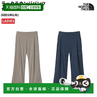日本直邮THE NORTH FACE TECH LOUNGE PANTS Tech Lounge 防紫外