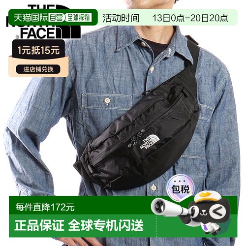 日本直邮THE NORTH FACE男女同款腰包户外登山包NM72304-K