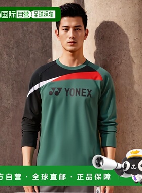 【日本直邮】Yonex尤尼克斯 运动长袖上衣（修身版） 31051