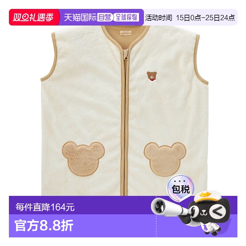 日潮跑腿Mikihouse [Proper]棉质睡衣 儿童 (01) White Free 46-8