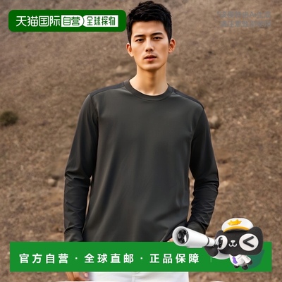 日潮跑腿Patagonia巴塔哥尼亚 男款长袖T恤 Dirt Craft 骑行服 BL