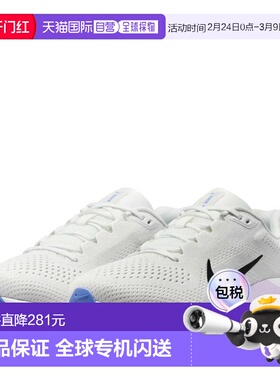 日本直邮Nike Air Winflow 11 女士跑步鞋 (FJ9510112)