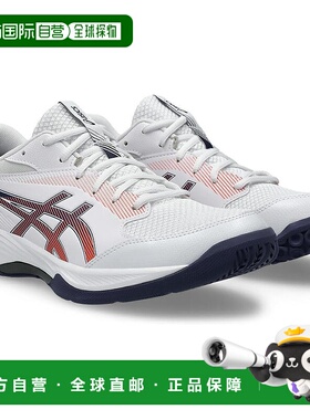 【日本直邮】亚瑟士GEL-TASK 4 男士室内运动鞋1071A103白色/雾蓝
