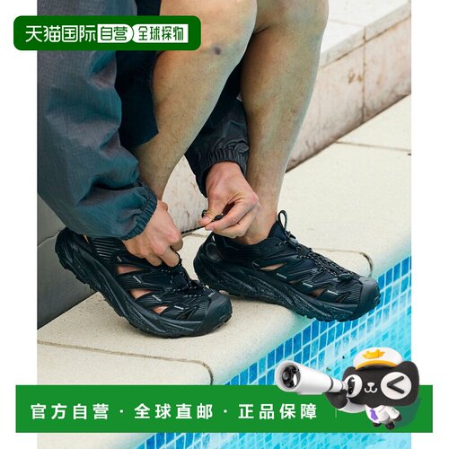 1h可退 日本直邮HOKA 男士 户外登山凉鞋HOPARA 1072267400074