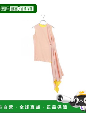 日本直邮中古Dior迪奥女B级9新tops上衣帆布上衣粉色