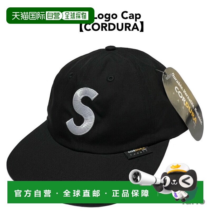 日本直邮 Supreme 帽子 男士秋冬款 鸭舌帽图片