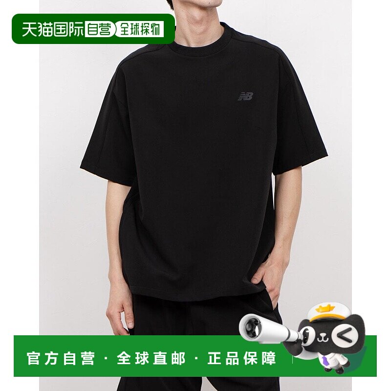 日本直邮 UMBRO 男士半袖机能T恤 [AMT45115]运动高弹短袖上衣