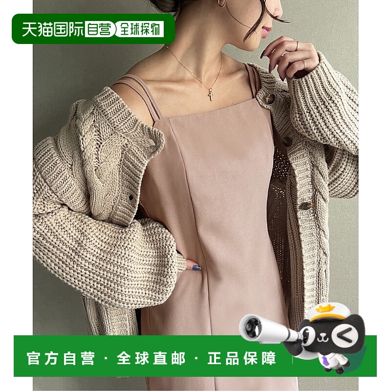 日本直邮JUNOAH Peach Skin I Line