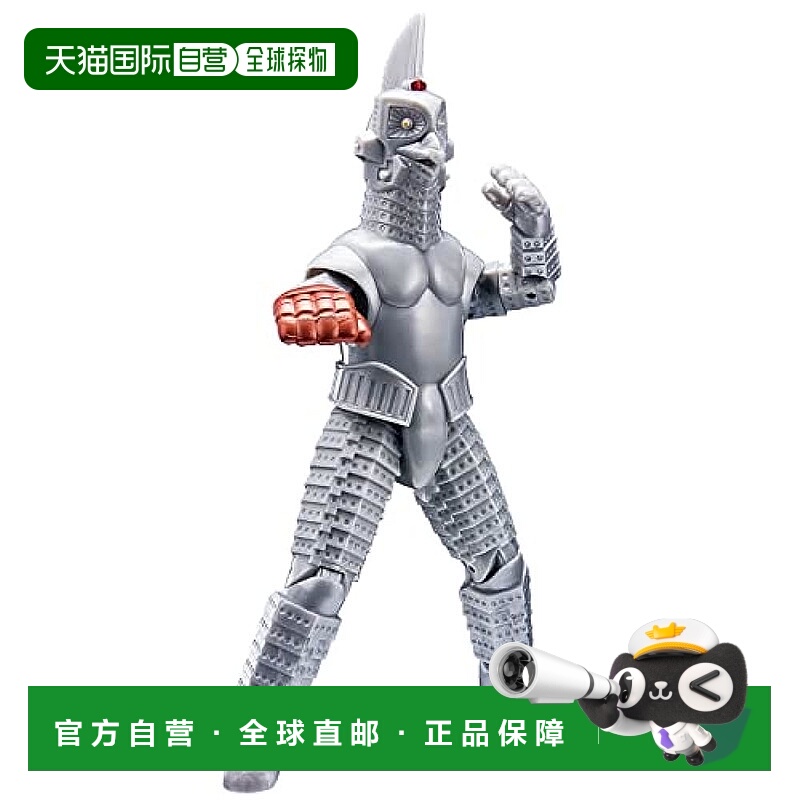 【日本直邮】Bandai万代 玩具 级行动人偶 特空机2号 温达姆 游戏