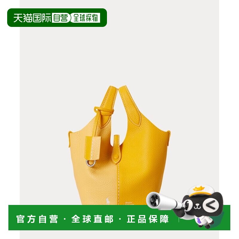 日本直邮Ralph Lauren Polo Play 皮革小托特包与斜挎包 [5136053