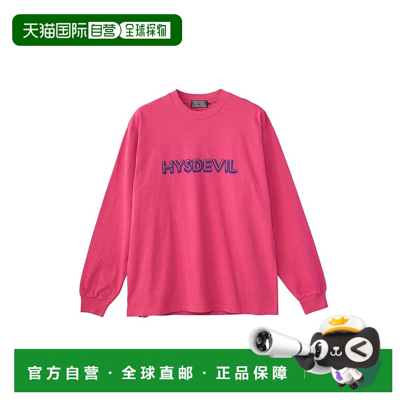 1h可退 日本直邮HYSTERIC GLAMOUR 男士 HYSDEVIL RECORDS 可持续