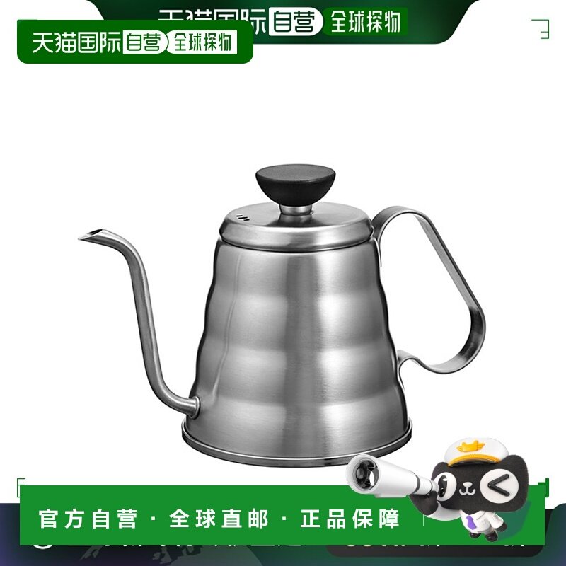 日本直邮Hario 户外 V60 金属滴水壶 Vono O-VKB-70-HSV 500ml IH