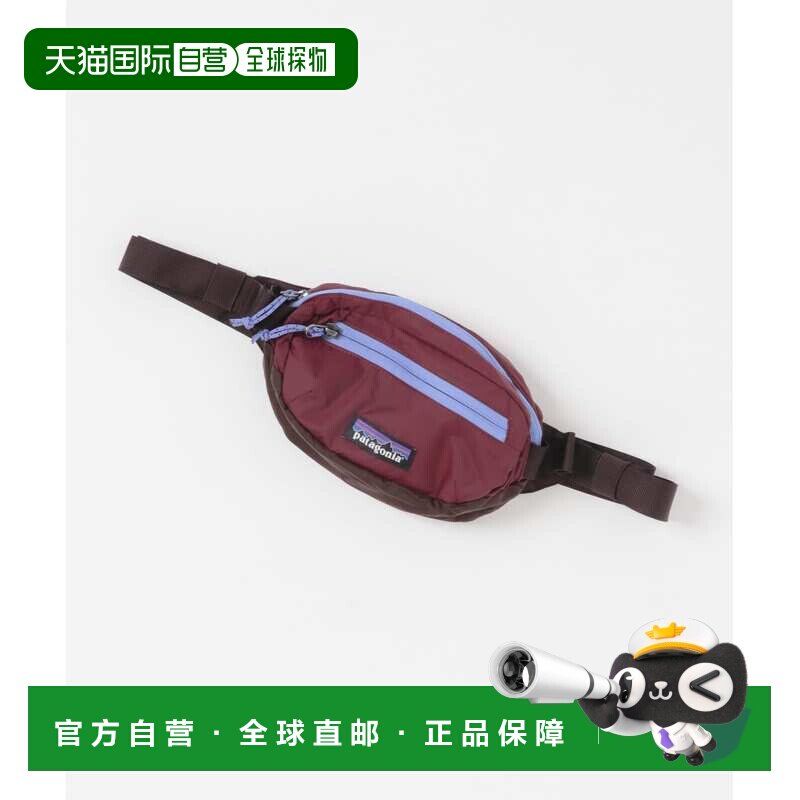 日本直邮Patagonia 女士 轻量迷你腰包 CD2631022【付后1h可退】