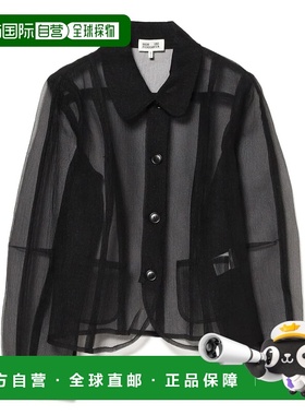 1h可退 日本直邮BAUM UND PFERDGARTEN 女装 蕾丝拼接 宽松衬衫