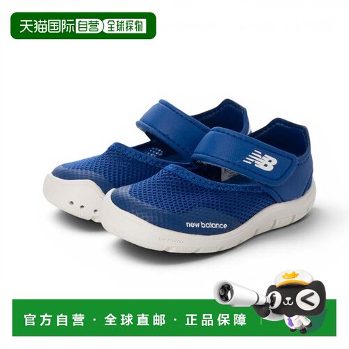 日本直邮New Balance 儿童运动鞋 I208 一脚蹬 2026春夏 208 魔术