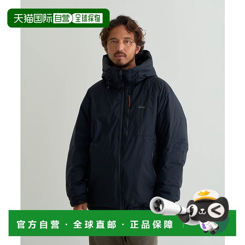 日本直邮AURORA TEX 男士羽绒服