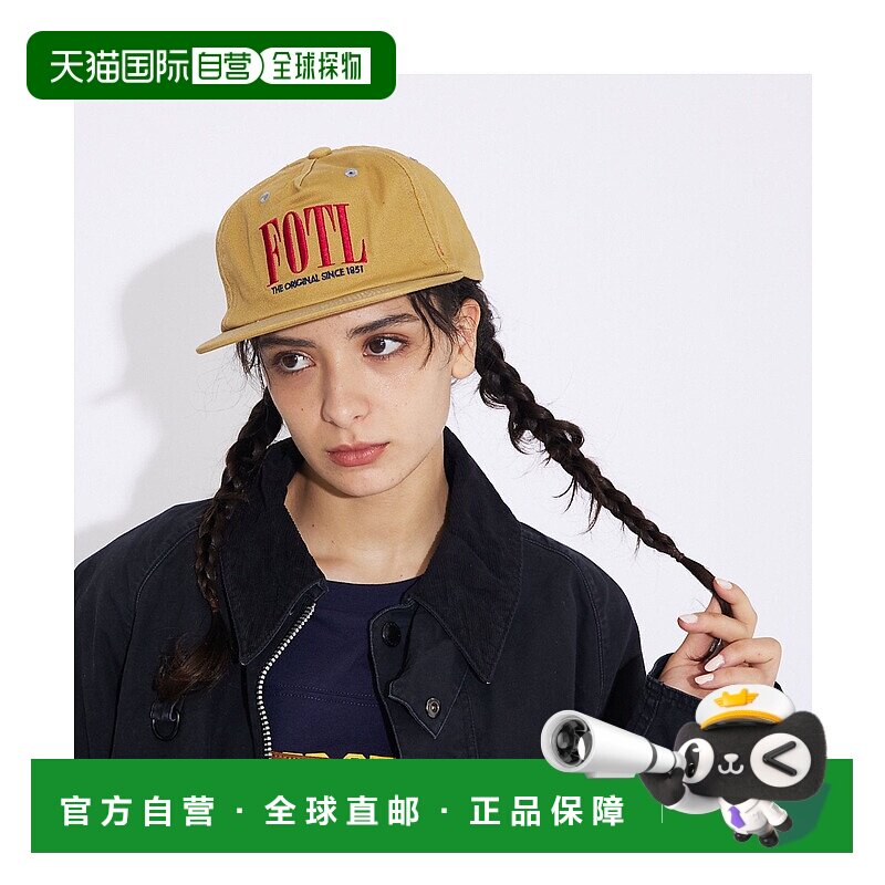 日本直邮FRUIT OF THE LOOM FTL EX ACCENT STITCH