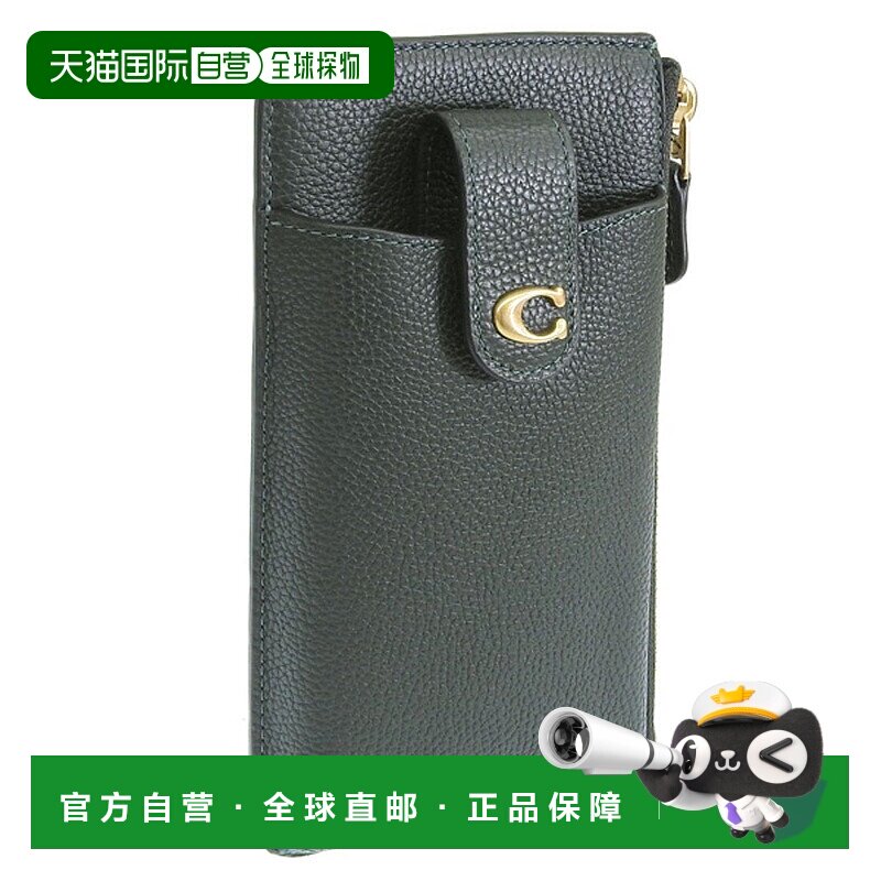 日本直邮COACH 包 [CO078AU09640]