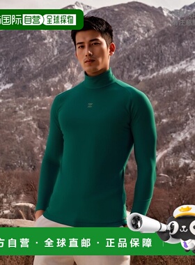 日本直邮ZETT运动控制服高领长袖打底衫BPRO800H-4800