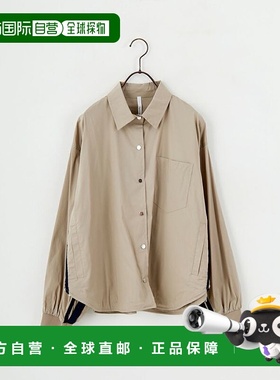 1h可退 日本直邮Dignite collier 女士 宽松衬衫外套 半开襟侧边