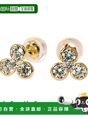 日本直邮（pe237929）K18 黄色黄金立方氧化锆花朵造型镶嵌耳钉