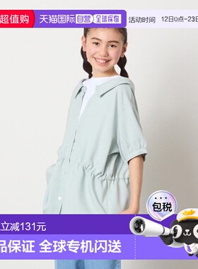 1h可退 日本直邮a.v.v 儿童麻调层叠风格长袖上衣 KJBFB03039