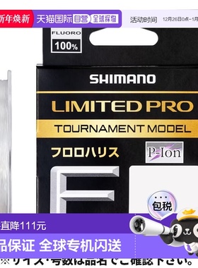 日本直邮Shimano LIMITED PRO 锦标赛型号 Fluoro 70m 1.5 透明 L
