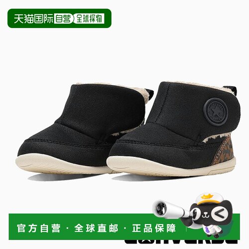 日本直邮Converse 婴儿靴 All Star 黑色婴儿鞋 儿童鞋 初生鞋 男