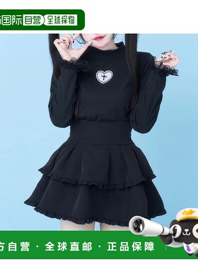 日本直邮日潮 hauls层叠荷叶边迷你裙子新款半身裙a字裙