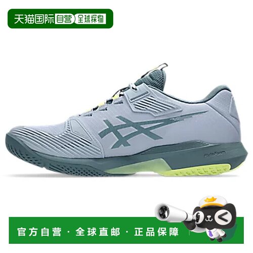 日本直邮ASICSSOLUTION SPEED FF 4舒适运动透气低帮网球鞋男款 1