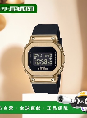 【日本直邮】G Shock卡西欧手表 GM-S5600UGB-1JF 女士 黑 国内正