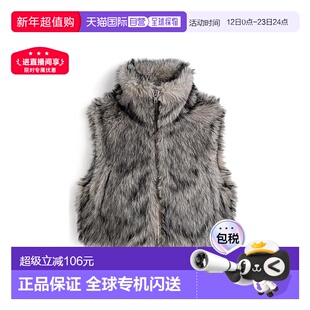 日本直邮日潮 GRL混合毛绒 双拉链马甲on343皮草