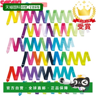 日本直邮SASAKI艺术体操器材艺术渐变丝带5m国际体操联合会认证