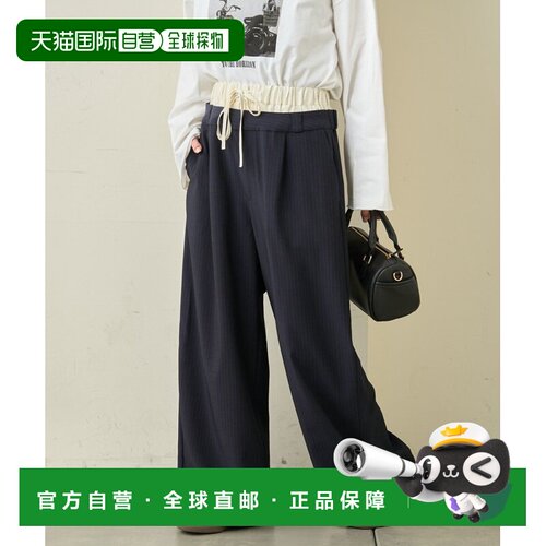 日本直邮CIAOPANIC TYPY 女装 双腰头宽松西裤 高弹力舒适易搭 TY