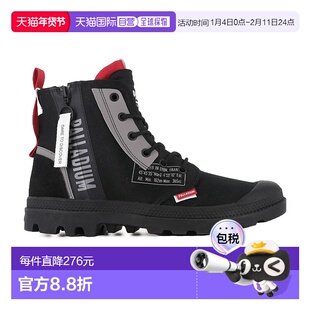 日本直邮PALLADIUM男女同款训练鞋79515-010厚底男鞋休闲鞋高帮