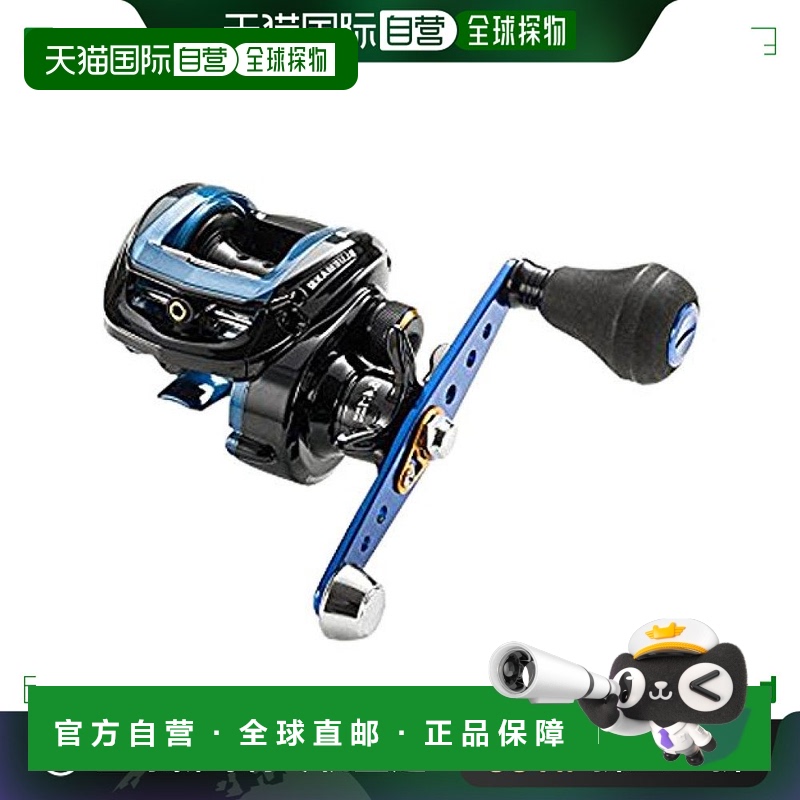 【日本直邮】Abu Garcia BLUE MAX 船 船用轴向卷线器 BLUEMAX 船