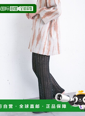 1h可退 日本直邮KBF 女装 透孔针织长裤 KB3524J310裤子