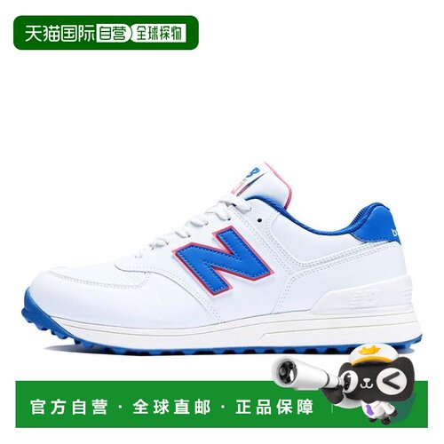 日本直邮日本直邮 New Balance UGS574P3(2E)高尔夫高尔夫球
