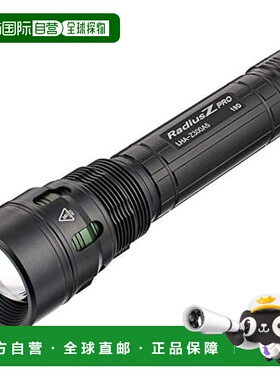 【日本直邮】Ohm欧姆 防水手电筒 3000lm  LHA-Z300A5