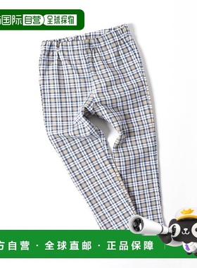 1h可退 日本直邮apres les cours 儿童款7days风格多样裤 V120914