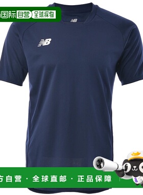日本直邮 New Balance 足球比赛衬衫 JMTF0486 NV男款