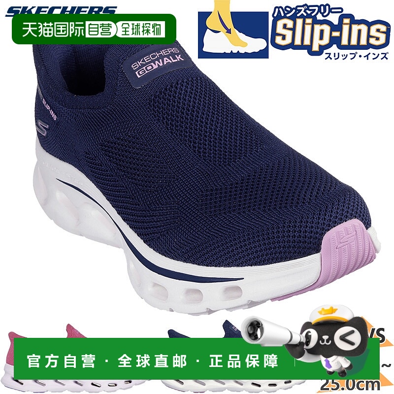 日本直邮Skechers 女士 GO WALK GLIDE-STEP 2.0-ANNETTE Go Walk