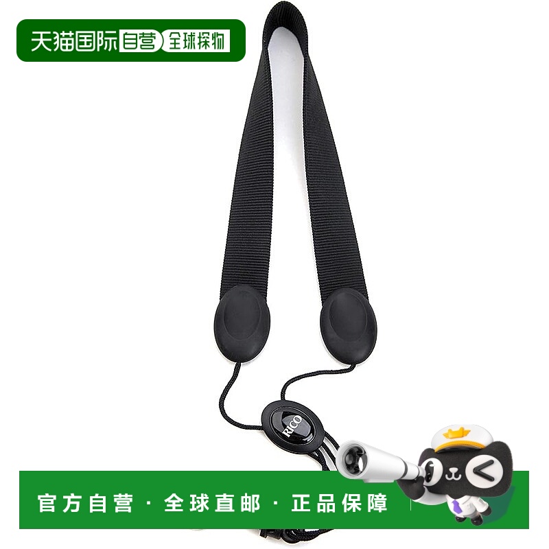 【日本直邮】RICO高音/中音萨克斯专用背带肩带挂带SJA13